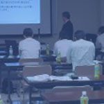 社員研修のご案内